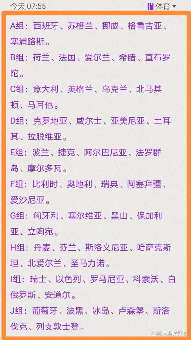 真正的明君，从来不会真正相信一个奸臣，但也从来不会完全宠信一个忠臣。